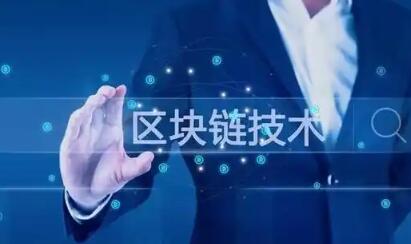 10元玩转比特币微交易，小白入门的低门槛理财新选择？